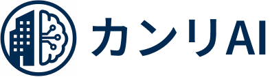 kanriai